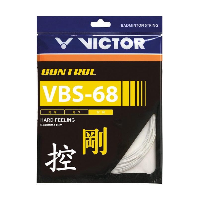 VICTOR VBS-68 (Pack of 2) (0.68mm x 10mm) Control Hard Feeling Badminton String Available in 4 Different Color