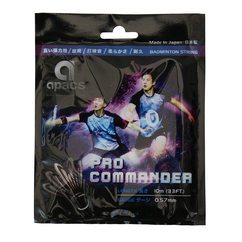 Apacs Pro Commander String – 10 Metre Set