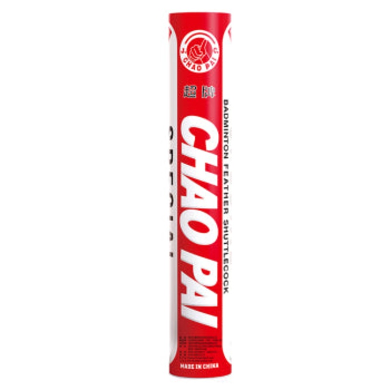 Chao Pai Red Shuttlecocks