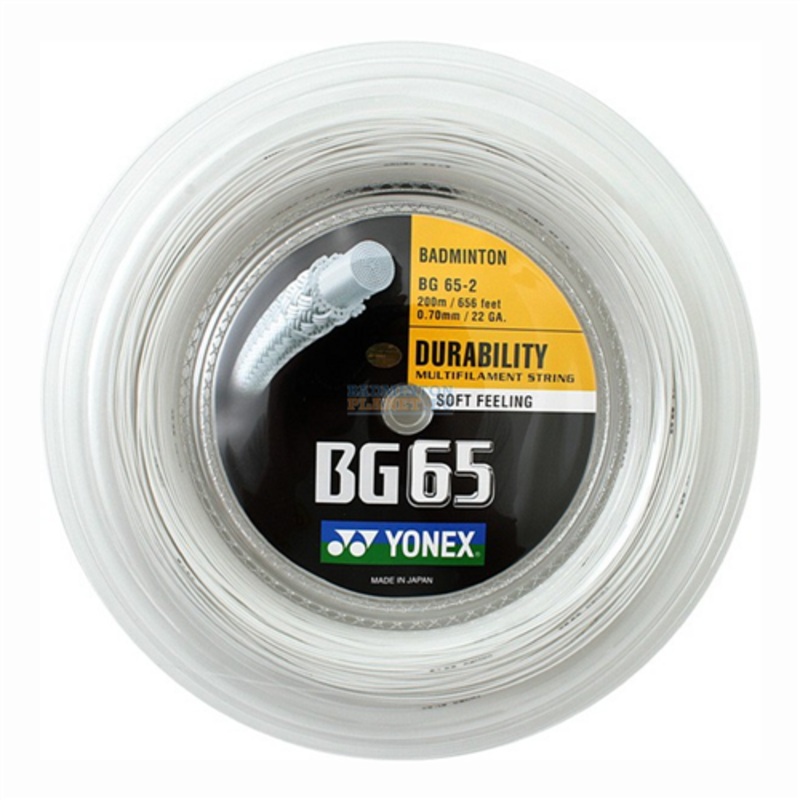 Yonex BG65 White 200M Reel|White
