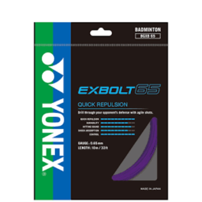 Yonex Exbolt 65 String – Packet