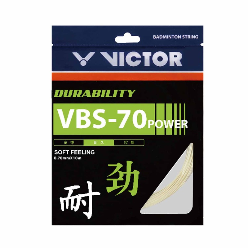 VICTOR VBS-70 Power (Pack of 2) Durability Soft Feeling Badminton String