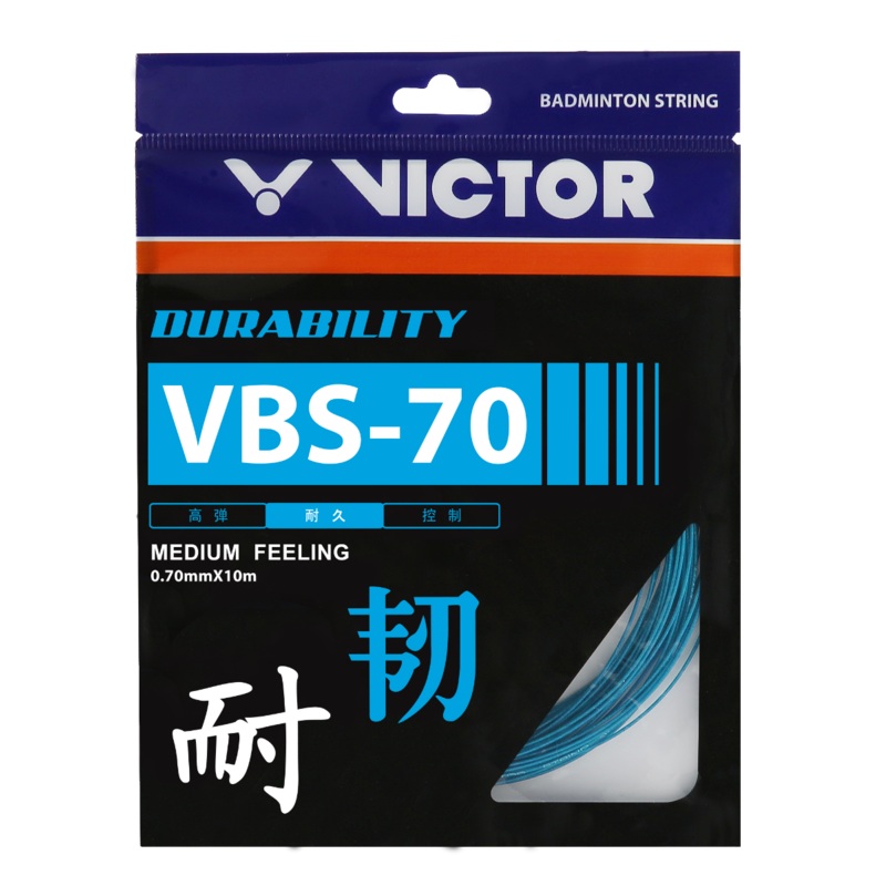 VICTOR VBS-70 (0.70mm x 10m) Durability Medium Feeling Badminton String (Pack of 2)
