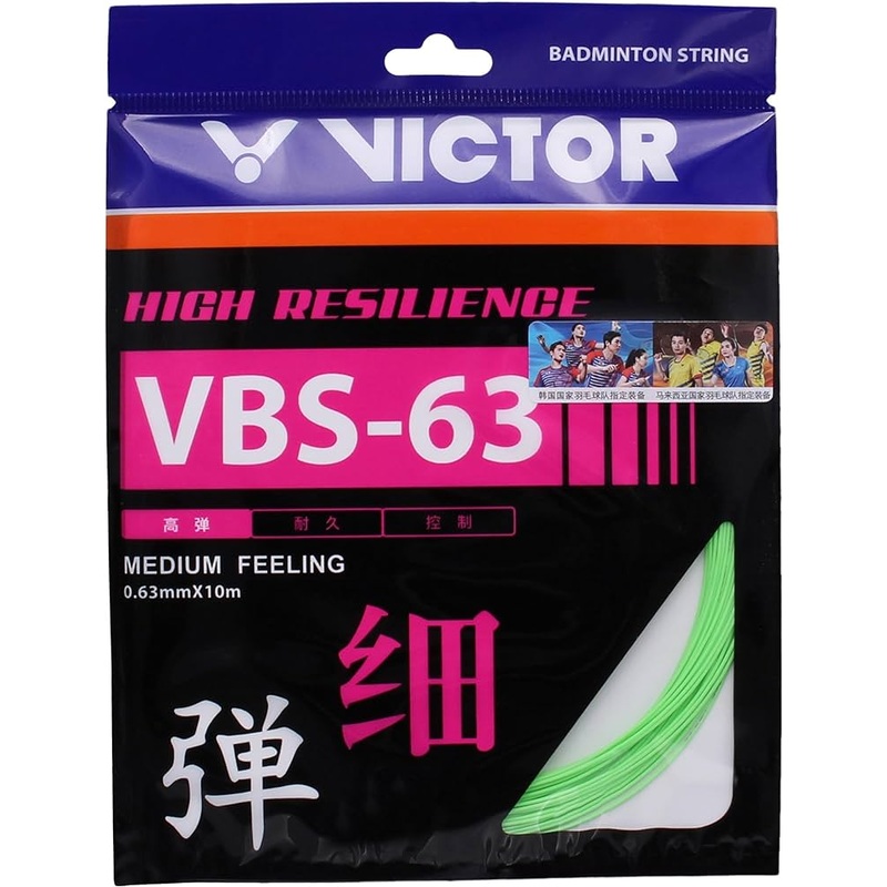 VICTOR Racket Medium Feel High Resilience VBS-63 Badminton Racket String