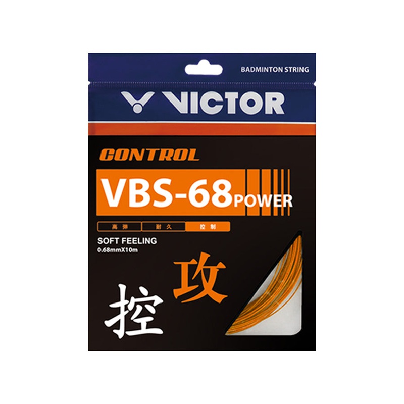 VICTOR VBS-68POWER (Pack of 2) Soft feeling Control Badminton Racket String