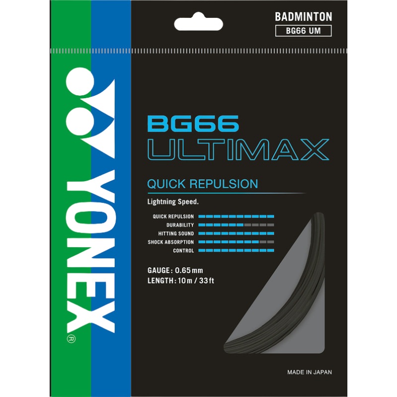 Yonex BG66 Ultimax Badminton String – 10m Pack