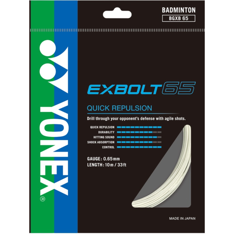 Yonex EXBOLT 65 Badminton String – 10m Pack