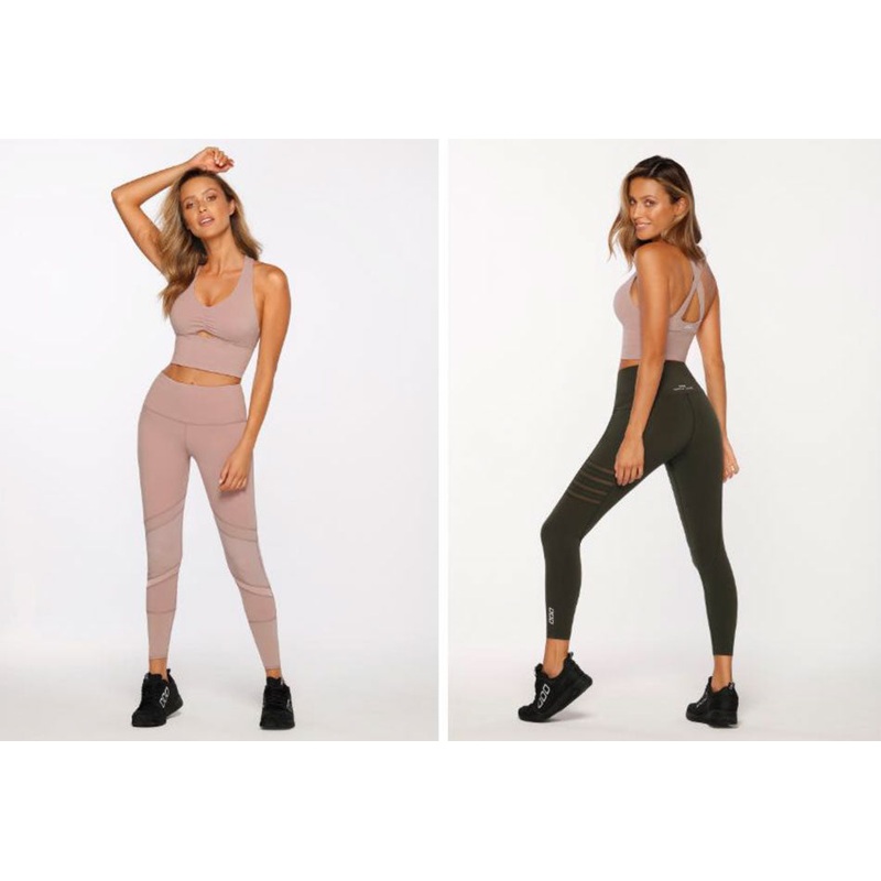 Lorna Jane Kimmy Long Line Sports Bra