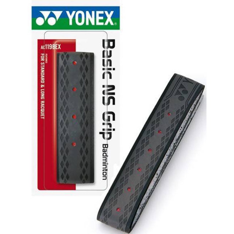Yonex Poly Tour REV 1.25 Tennis String White