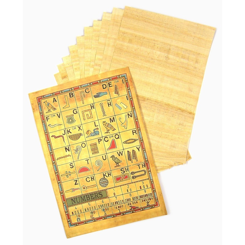 Egyptian Papyrus Paper pk 10