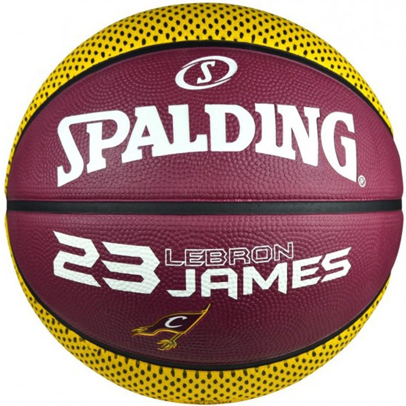 SPALDING NBA PLAYERS LB JAMES BASKETBALL