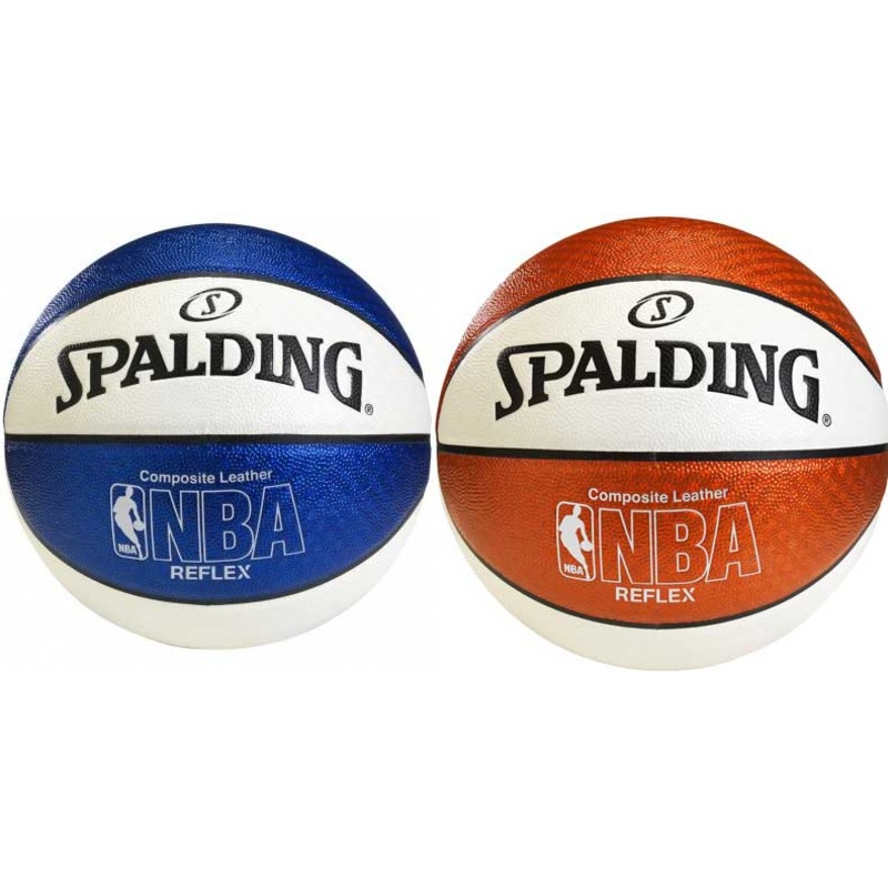 SPALDING NBA REFLEX BASKETBALL