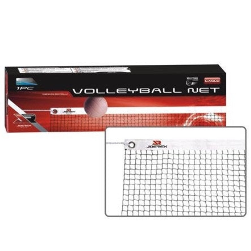 JOEREX VOLLEYBALL NET