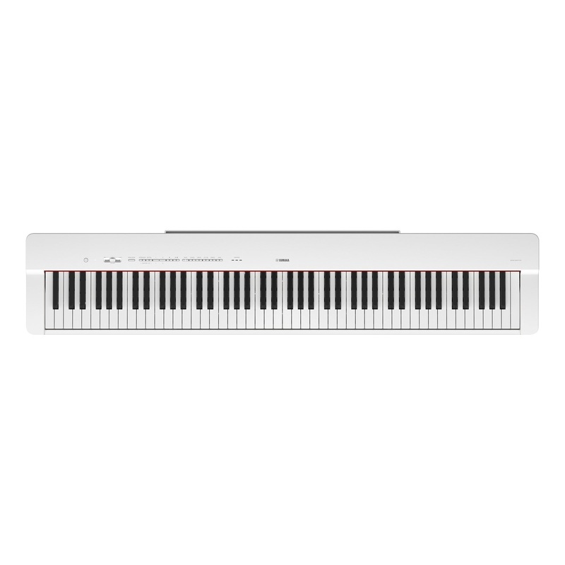 Yamaha P-225 digital piano – White