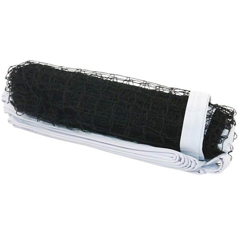 Multi Purpose Sports Net