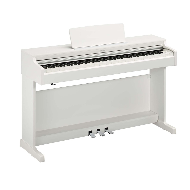 Yamaha Arius YDP-165 digital piano – White