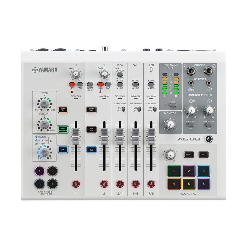 Yamaha AG08 live streaming mixer – White