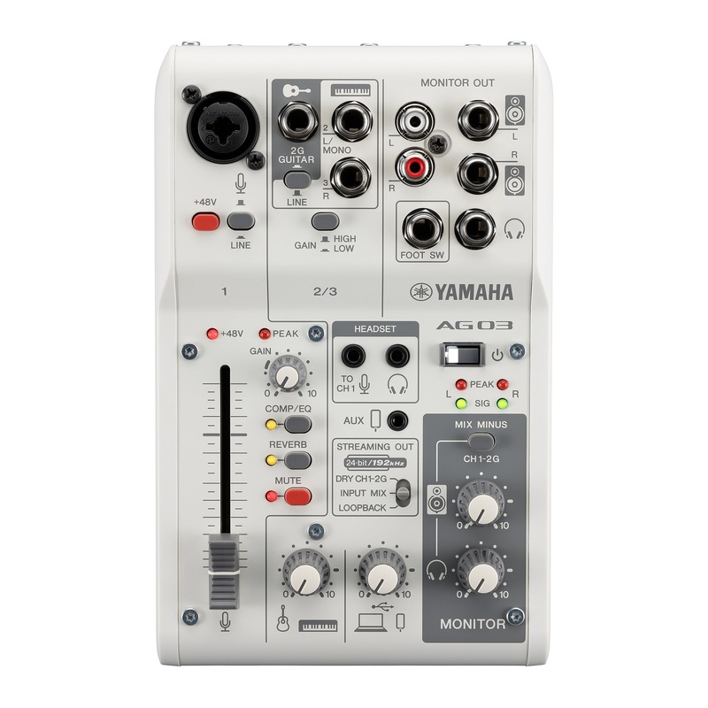 Yamaha AG03 MK2 live streaming mixer – White