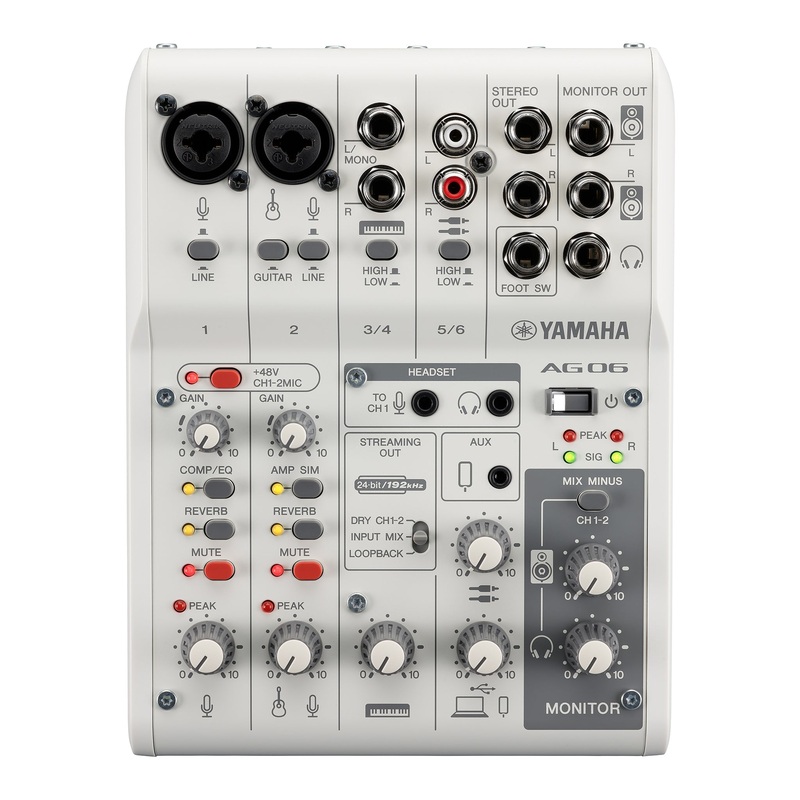 Yamaha AG06 MK2 live streaming mixer – White