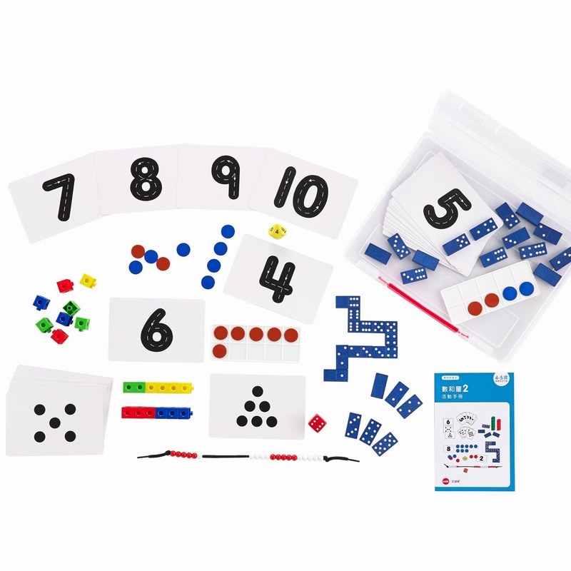 Early Math101 – Number & Measurement Level 2