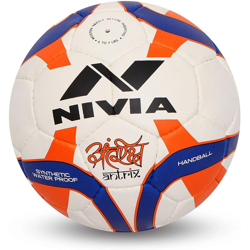 Nivia Antrix Rubber Handball (Multicolour)