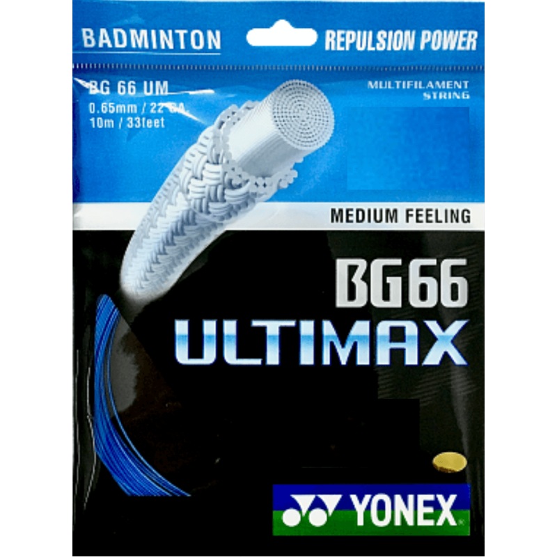 Yonex Badminton String BG 66 Ultimax | Blue | Gauge 0.65mm | Quick Repulsion