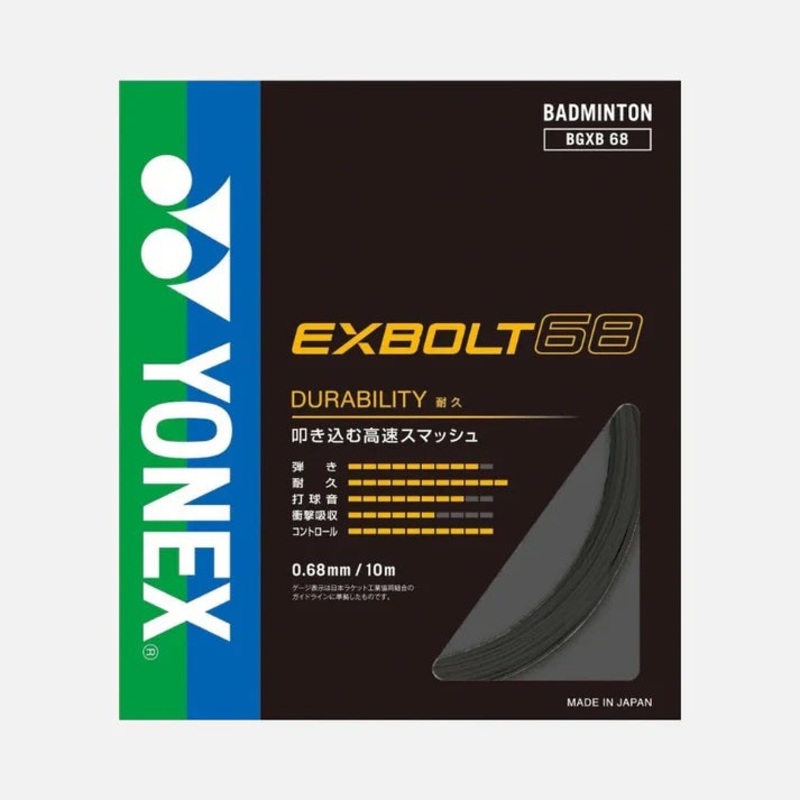 Yonex BG EXBOLT68 Badminton String (Black)