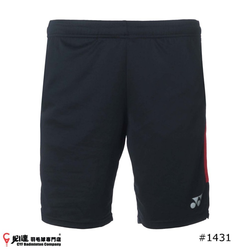 Yonex Mens Shorts #1431|Asia XS