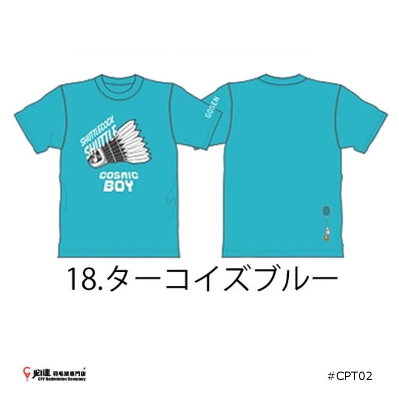 GOSEN Cosmic Boy T-shirt #CPT02 (30% off)