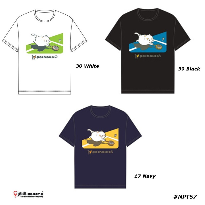 Gosen Pochaneco Badminton T-SHIRT #NPT57