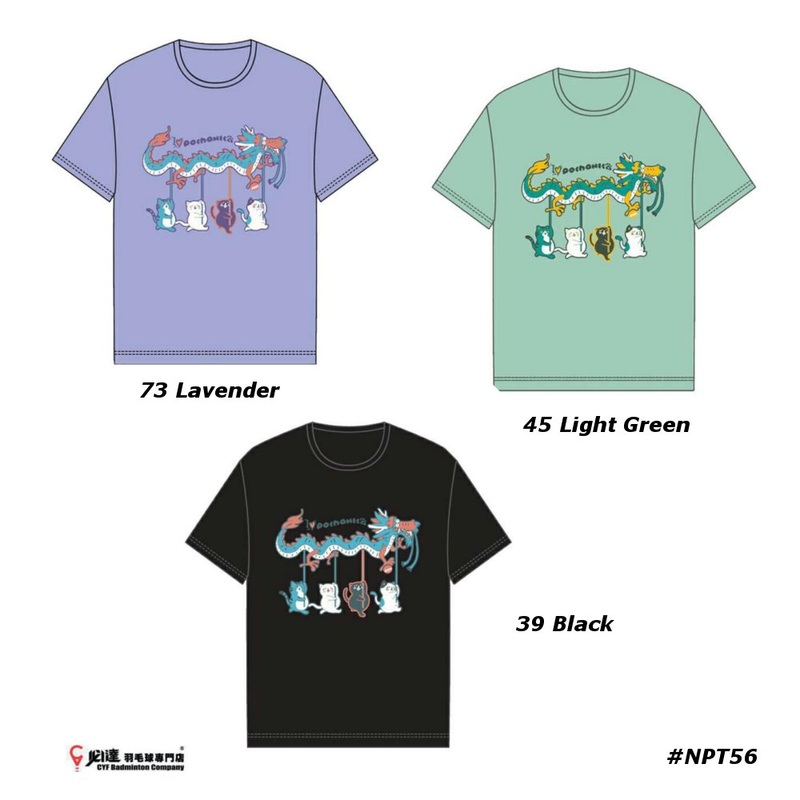 Gosen Pochaneco ZODIAC (Dragon 2024) T-SHIRT #NPT56
