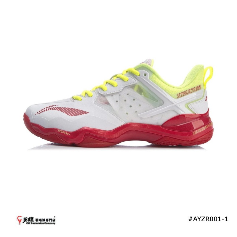 Lining Professional Badminton Shoe AYZR001-1 (CLEARANCE SALE)