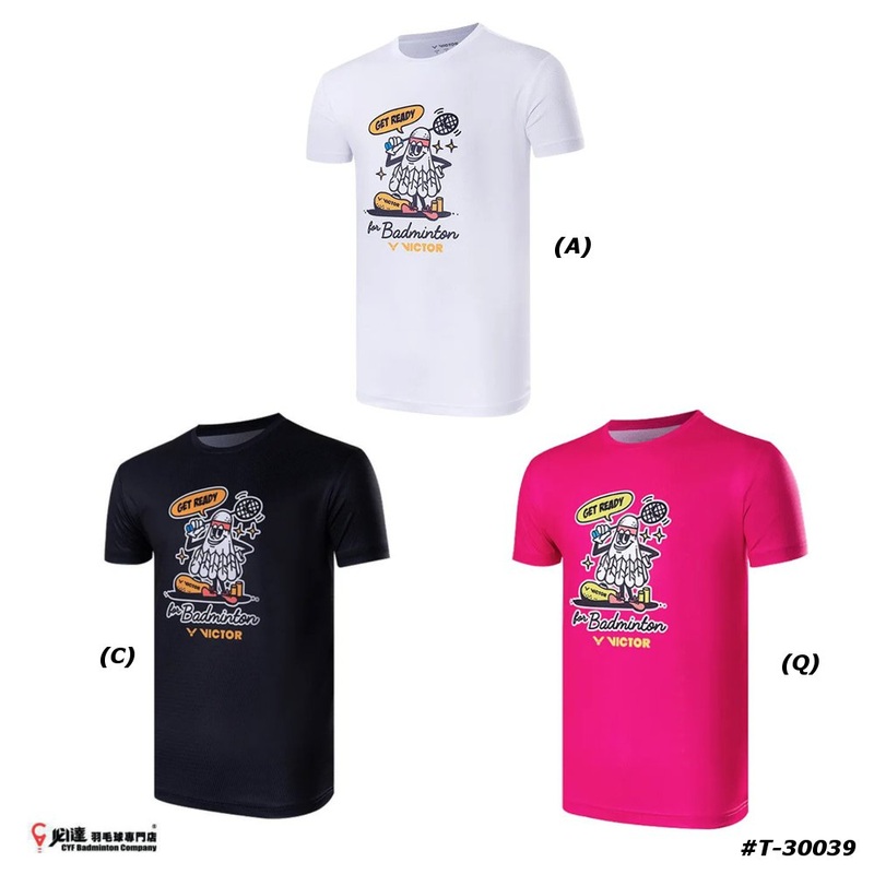 Victor Junior T-Shirt #T-30039
