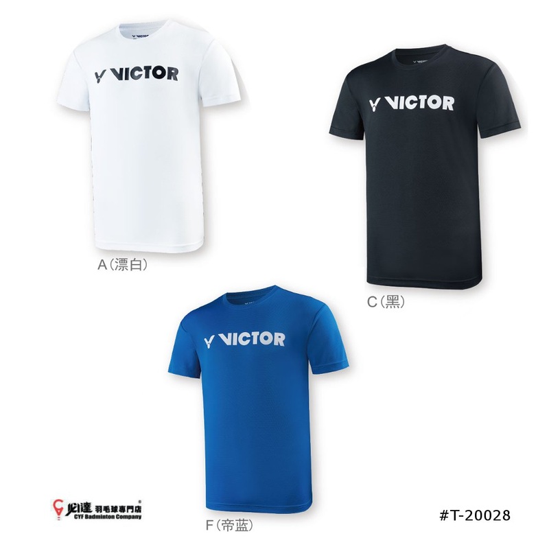 Victor Logo Men Round-Neck T-Shirt #T-20028