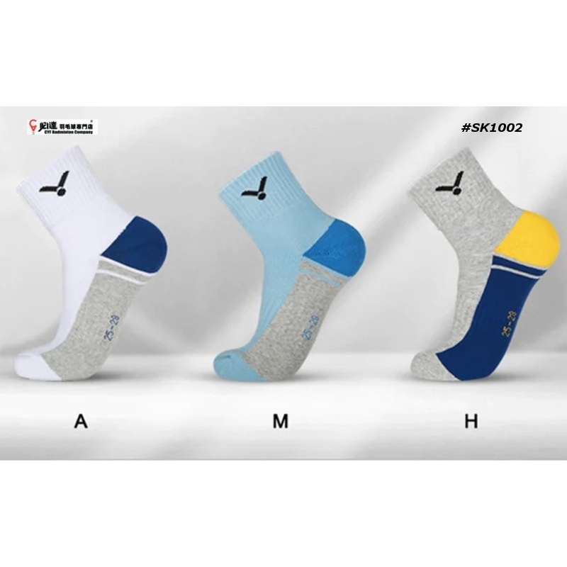 Victor Sport  Socks #SK1002 (25-28 cm)