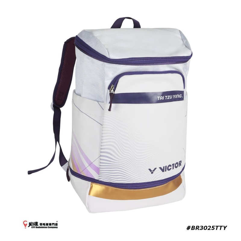 Victor Tai Tzu Ying Exclusive Backpack #BR3025TTY AJ