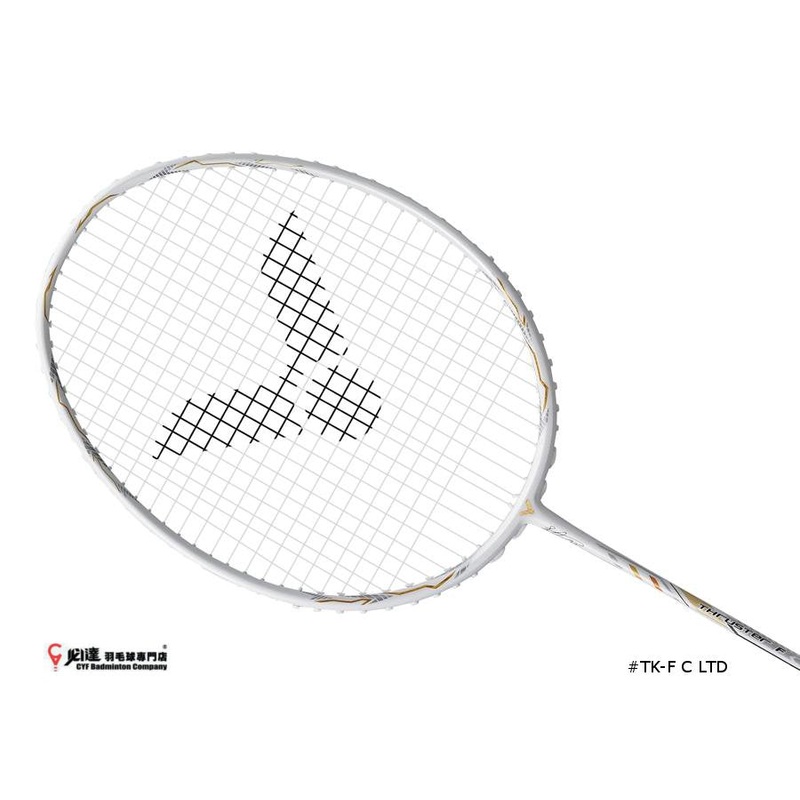 Victor Thruster-F C LTD|4UG5