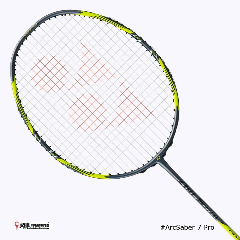 Yonex ArcSaber 7 PRO JP VERSION