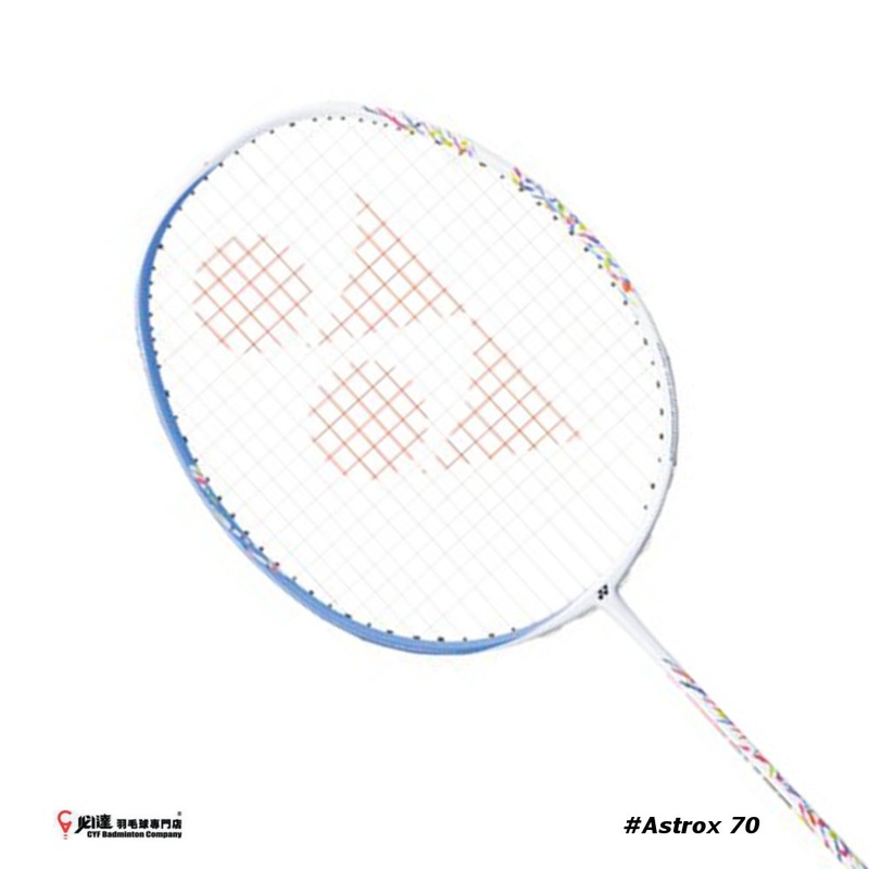 Yonex Astrox 70|4UG5|4UG6