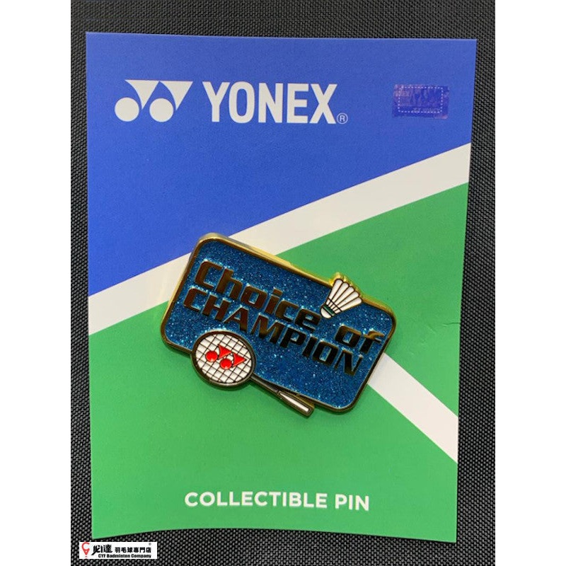 Yonex Bag Enamel Pin – Choice of Champion