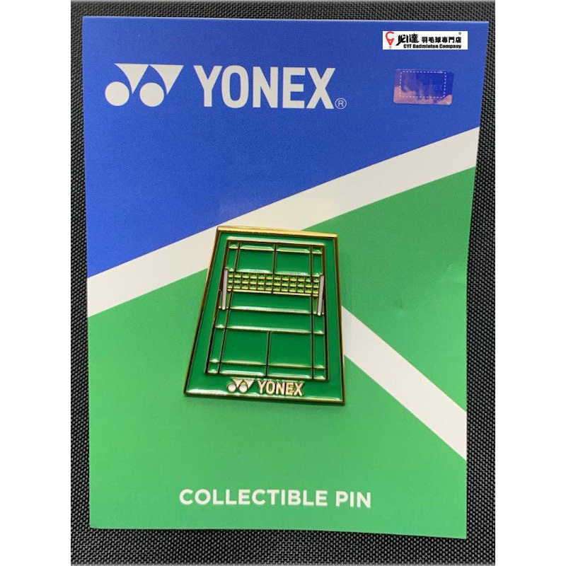 Yonex Bag Enamel Pin – Court Mat