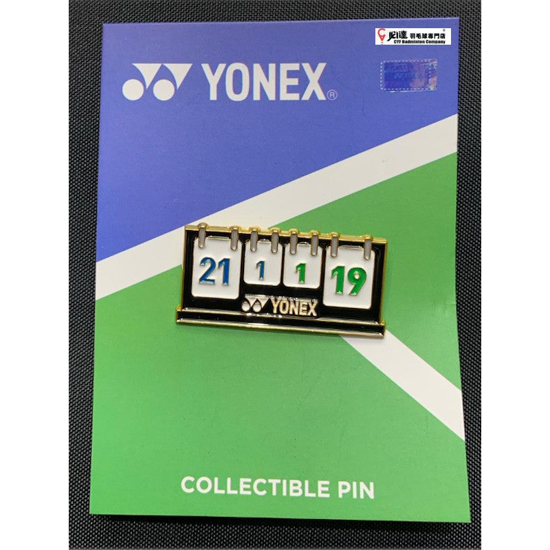 Yonex Bag Enamel Pin – Scoreboard