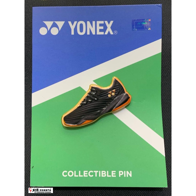 Yonex Bag Enamel Pin – Shoes