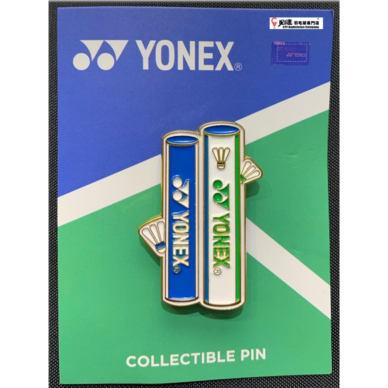 Yonex Bag Enamel Pin – Shuttle Tube