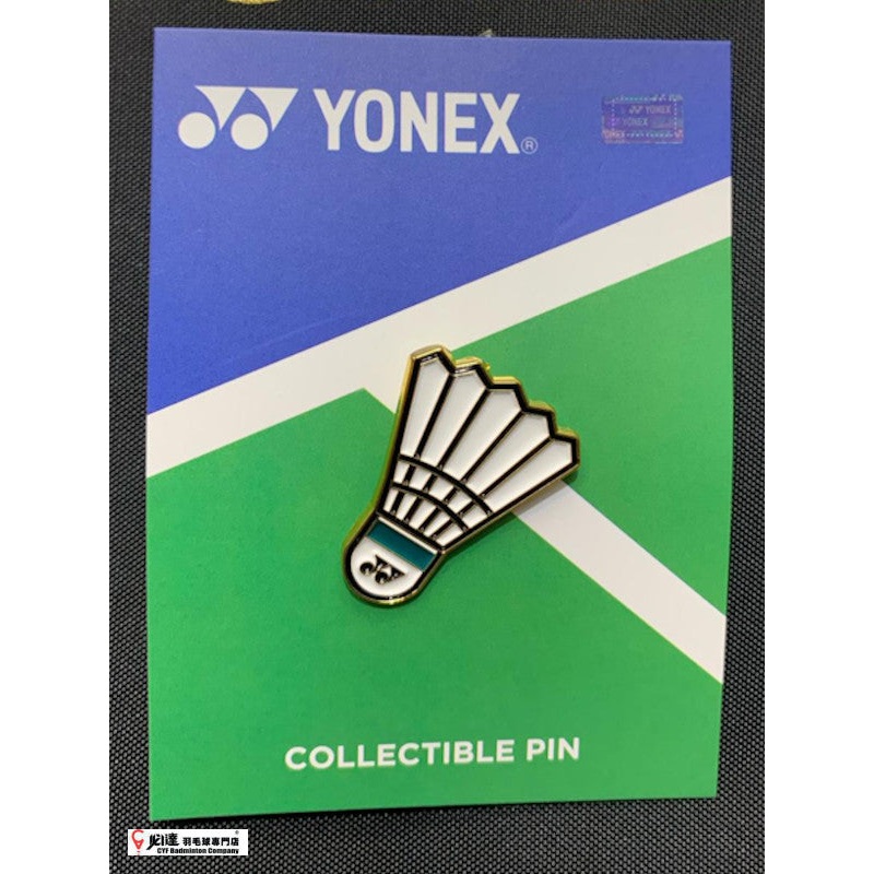 Yonex Bag Enamel Pin – Shuttlecock