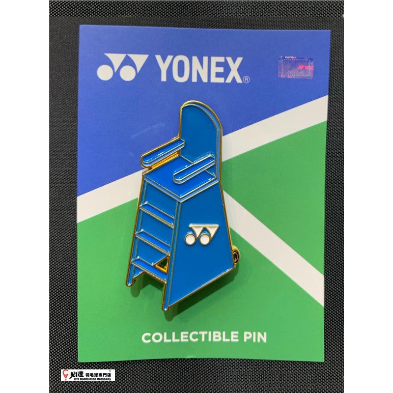 Yonex Bag Enamel Pin – Umpire Chair