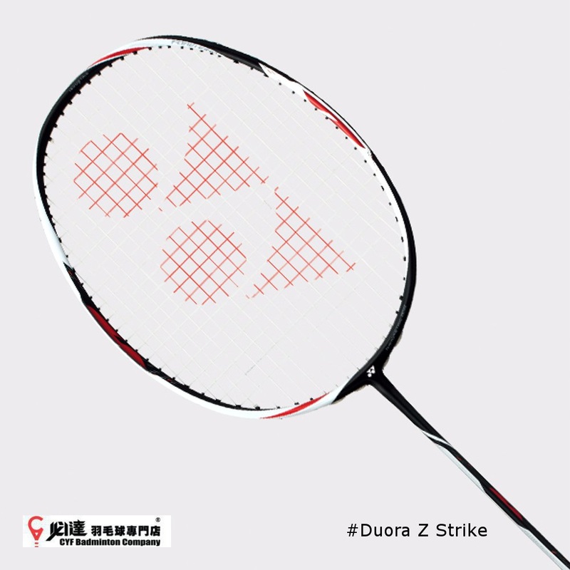 Yonex Duora Z Strike|3UG5