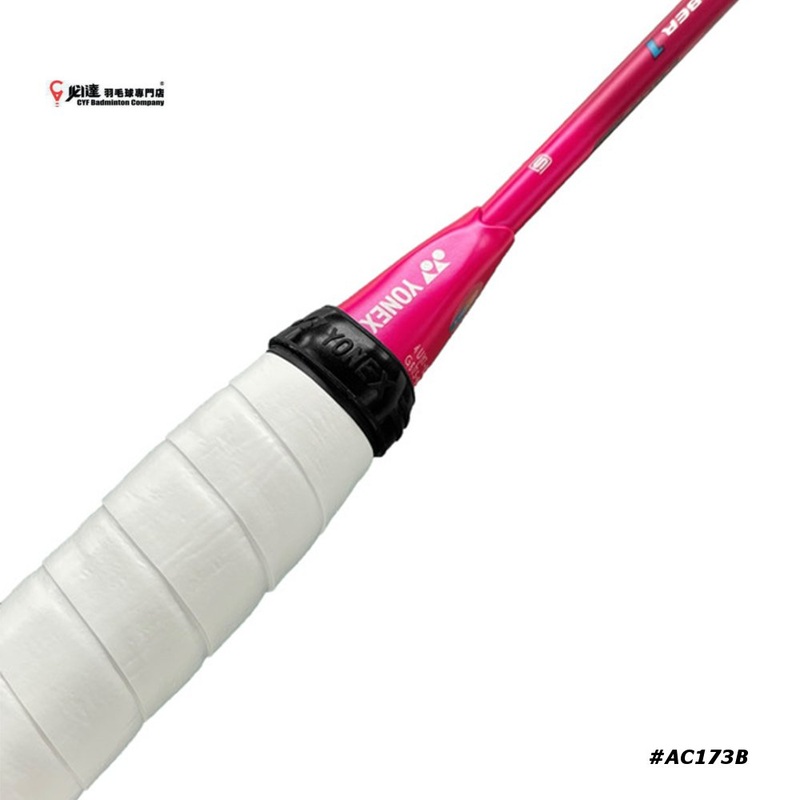 YONEX GRIP BAND (FOR BADMINTON/ 2 PIECES) #AC173B JP VERSION