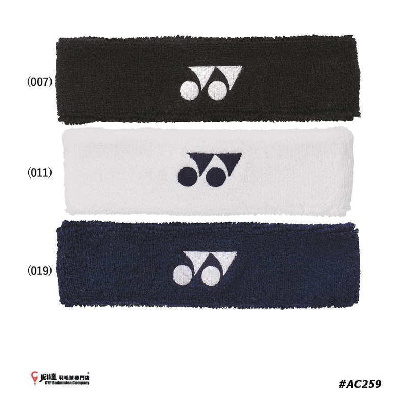 Yonex Head Band AC259 JP VERSION