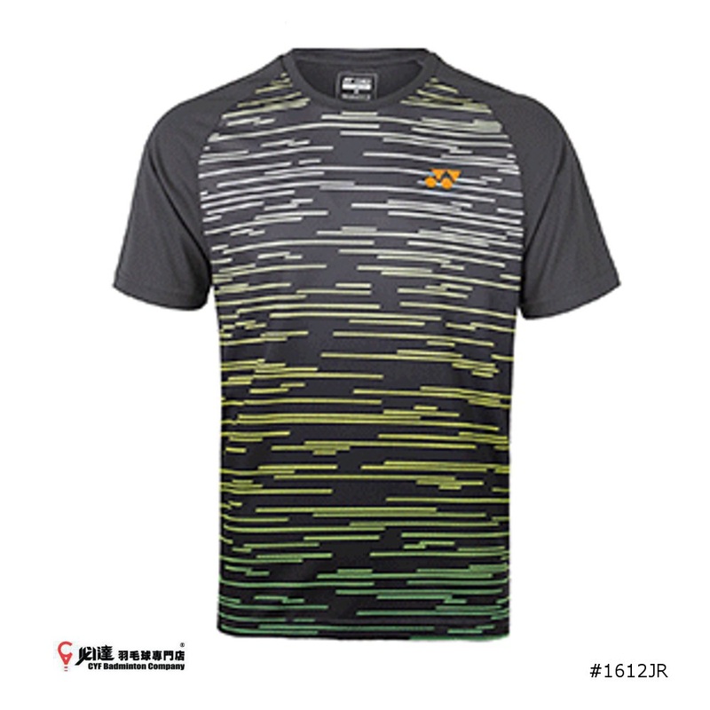Yonex Junior Round Neck T-shirt 1612JR